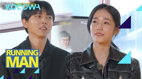 Joo Woo Jae and Roh Yoon Seo are here! .